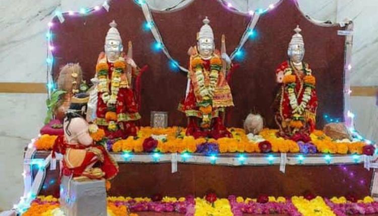 Ramnavami Amrit Mahotsav