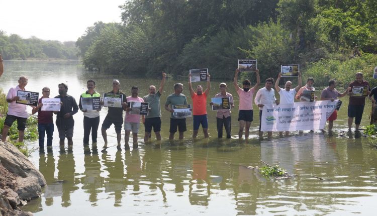 Save River