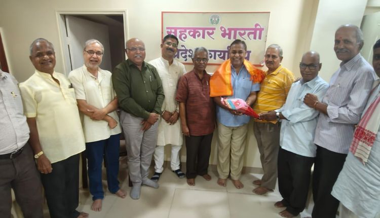 Pune