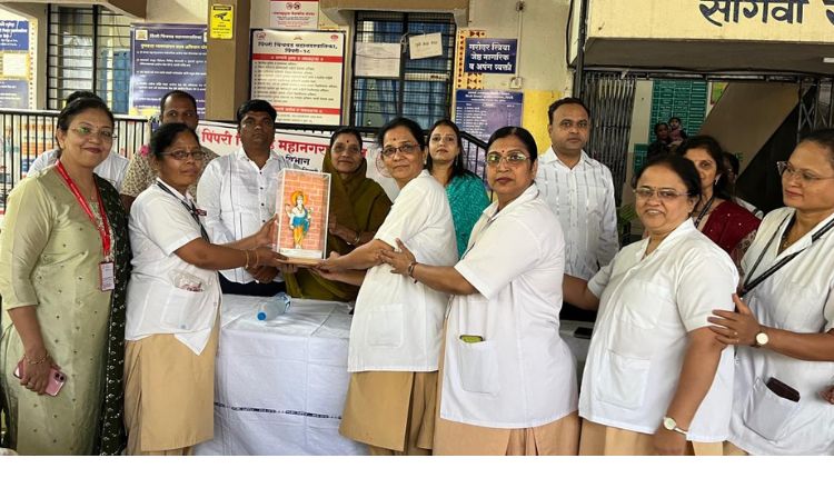 Florence Nightingale Award