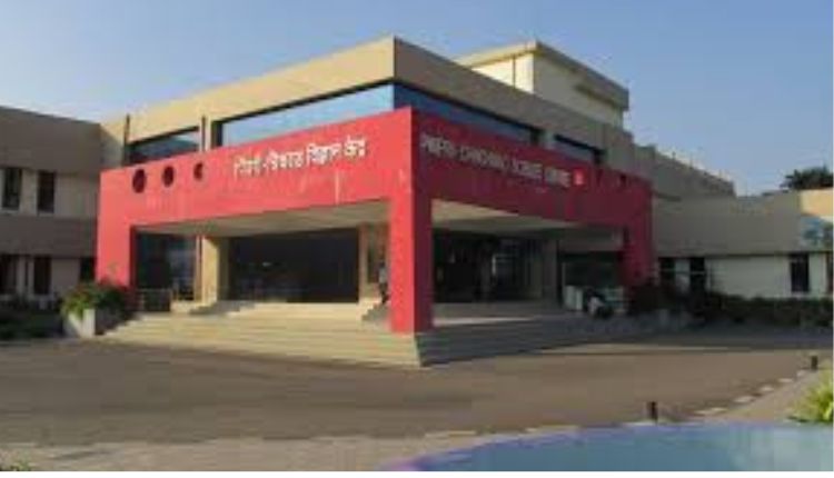 Pimpri Chinchwad Science Park