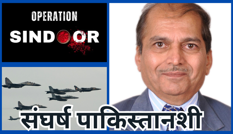 Arvind Gokhale