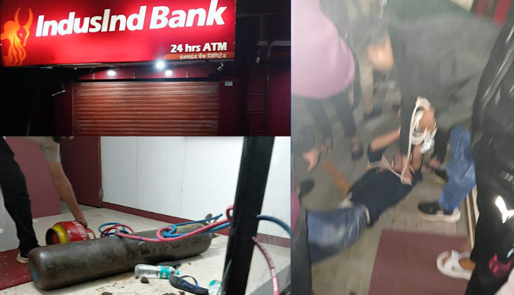 Dehu ATM News