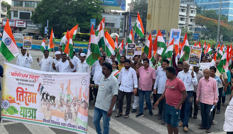 Tiranga Yatra