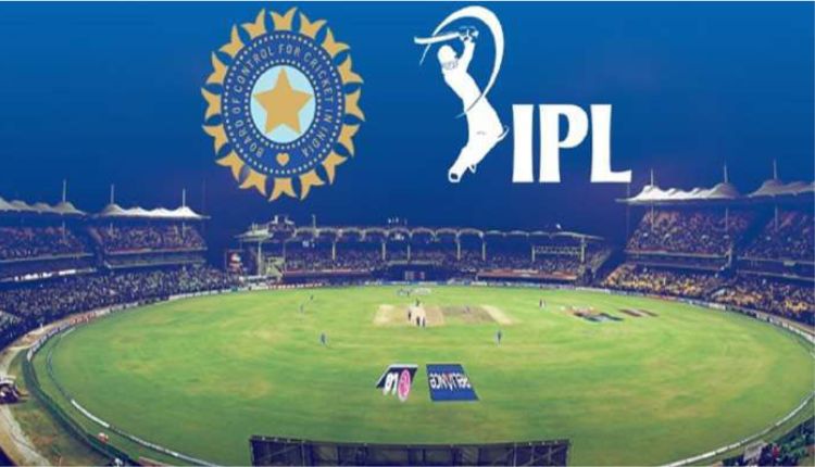 IPl Match