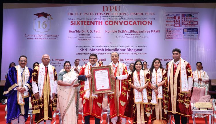 DPU