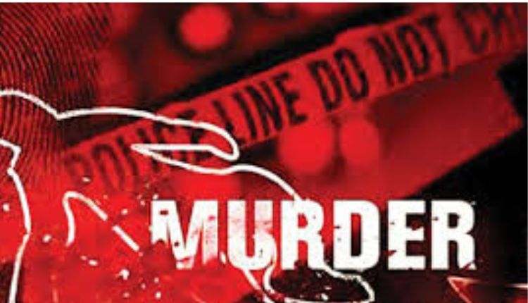 Wagholi Murder