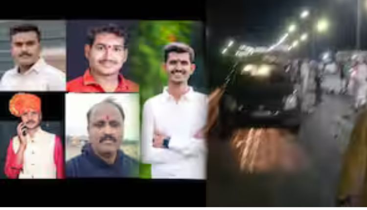 Beed Accident News