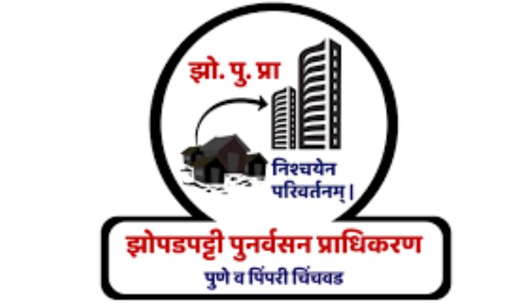 Pune