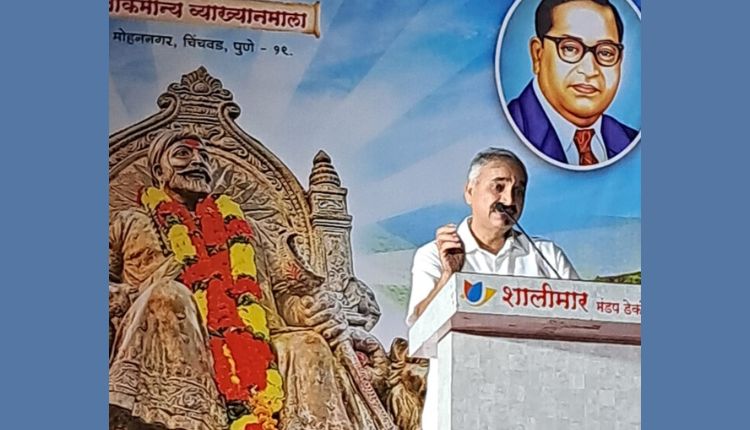 Chinchwad News
