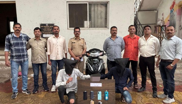 Pune Crime News