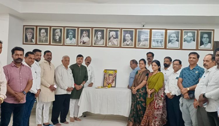 Pimpri