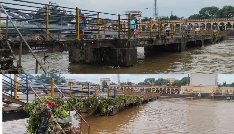 Alandi