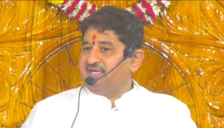 Alandi