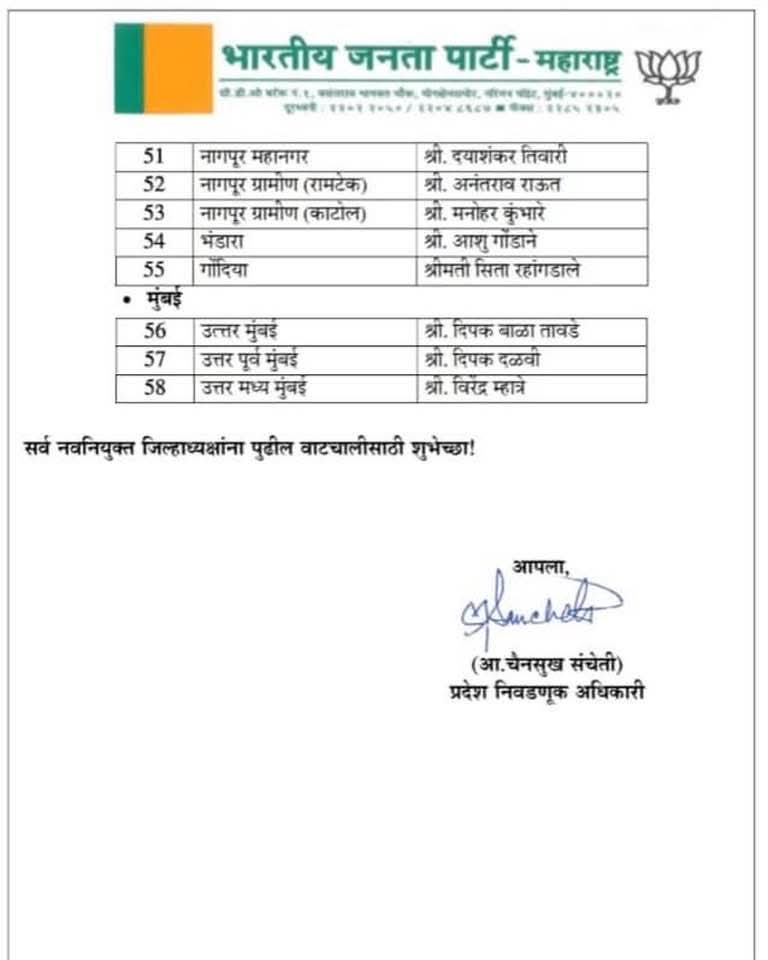 WhatsApp Image 2025-05-13 at 3.33.54 PM (1)