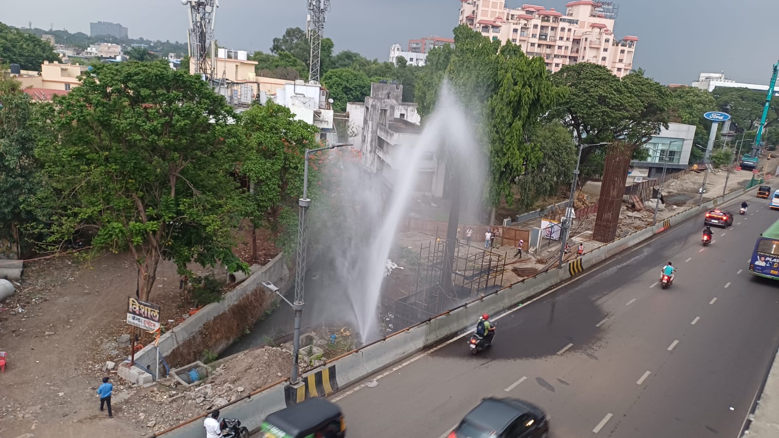 Nigdi Water Wastage