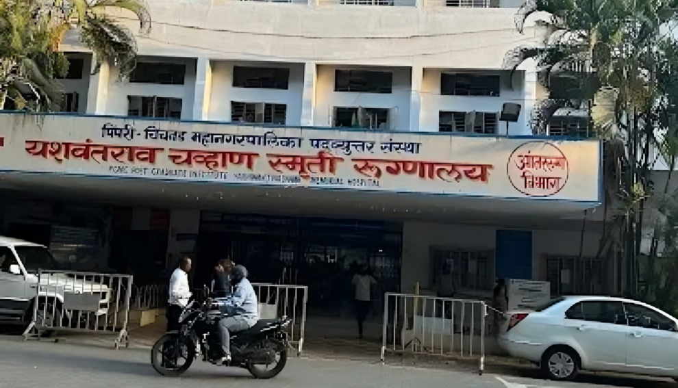 YCM Hospital