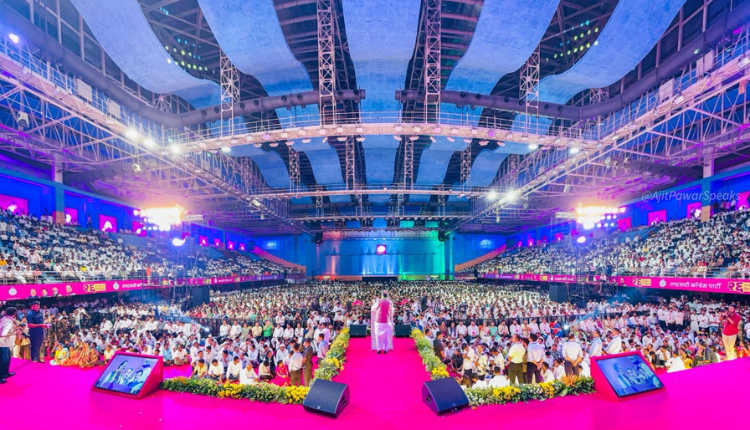 Ajit Pawar