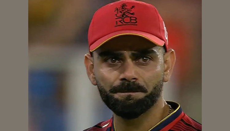 IPL Final 2025