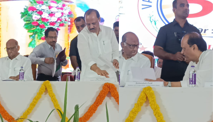 Sharad Pawar-Ajit Pawar