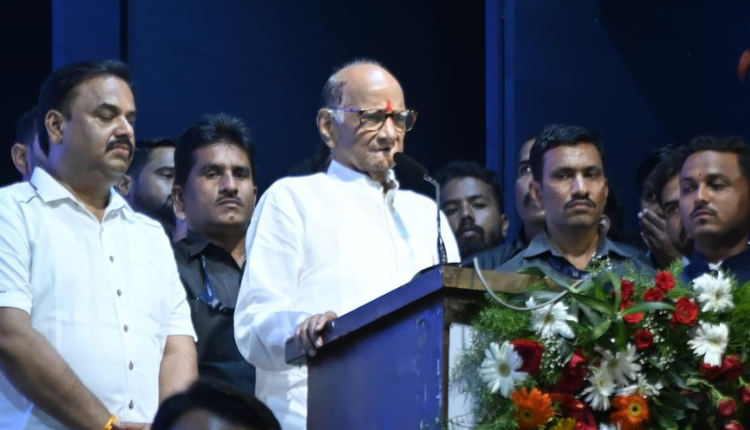 Sharad Pawar
