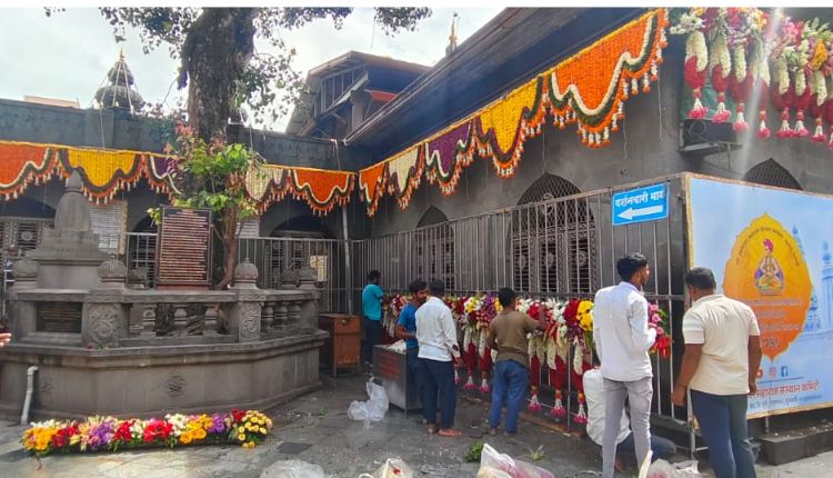 Alandi