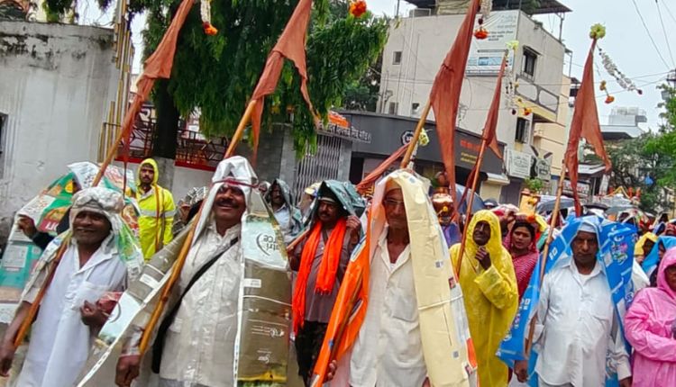 Alandi