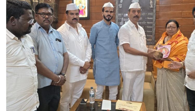 Pune