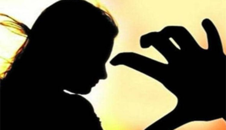 Chakan Crime News