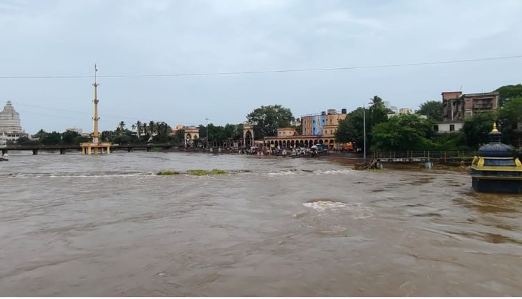 Alandi