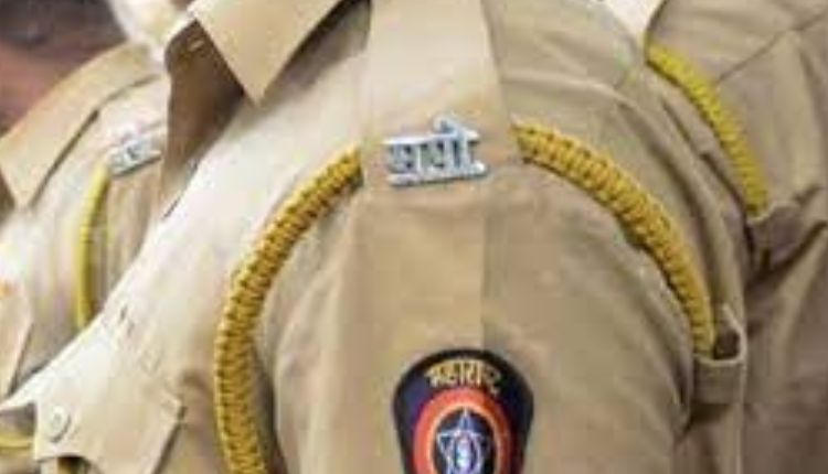 Pune