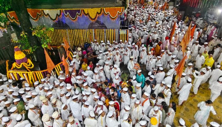 Alandi