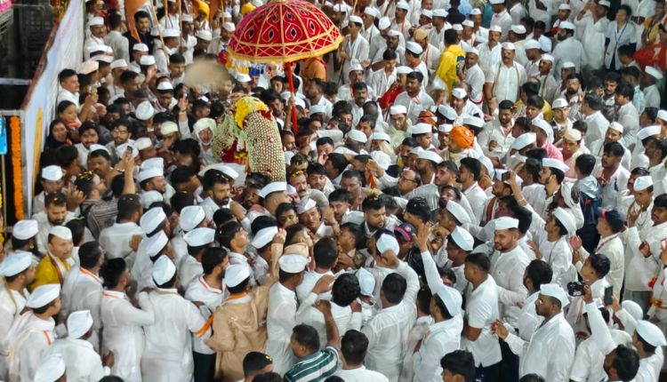 Alandi