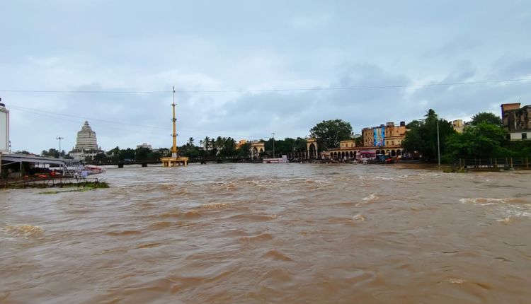 Alandi