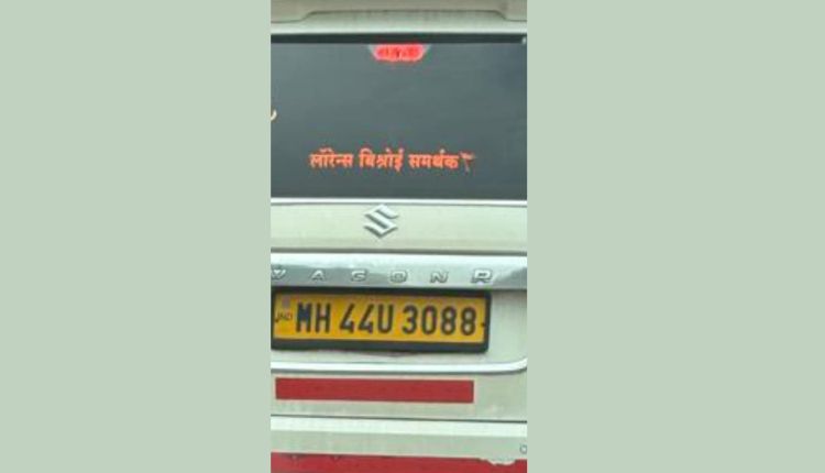 Lawrence Bishnoi