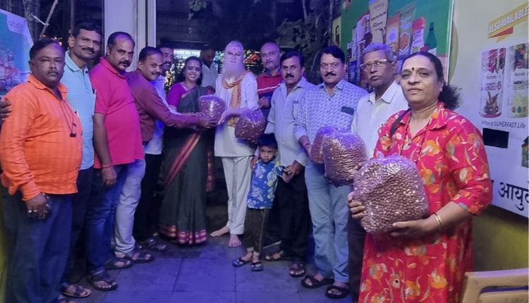 Pimpri Chinchwad