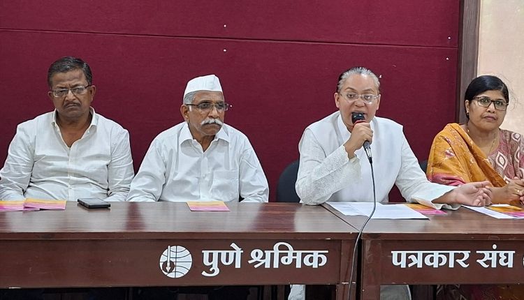 Pune