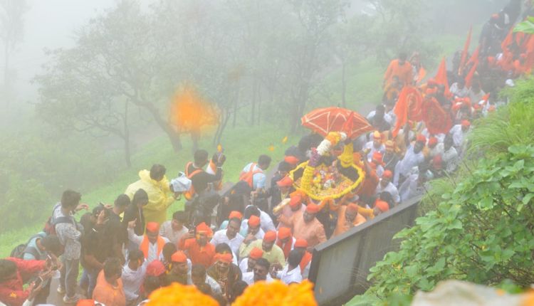 Pune