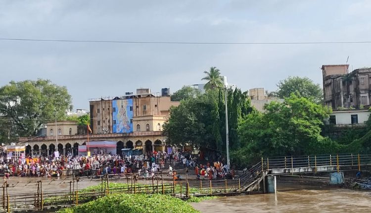 Alandi