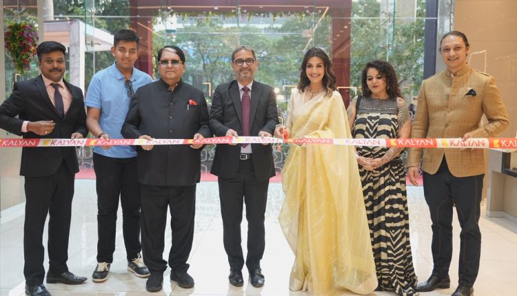 Kalyan Jewellers