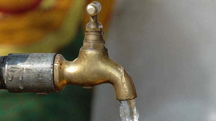 PCMC Water