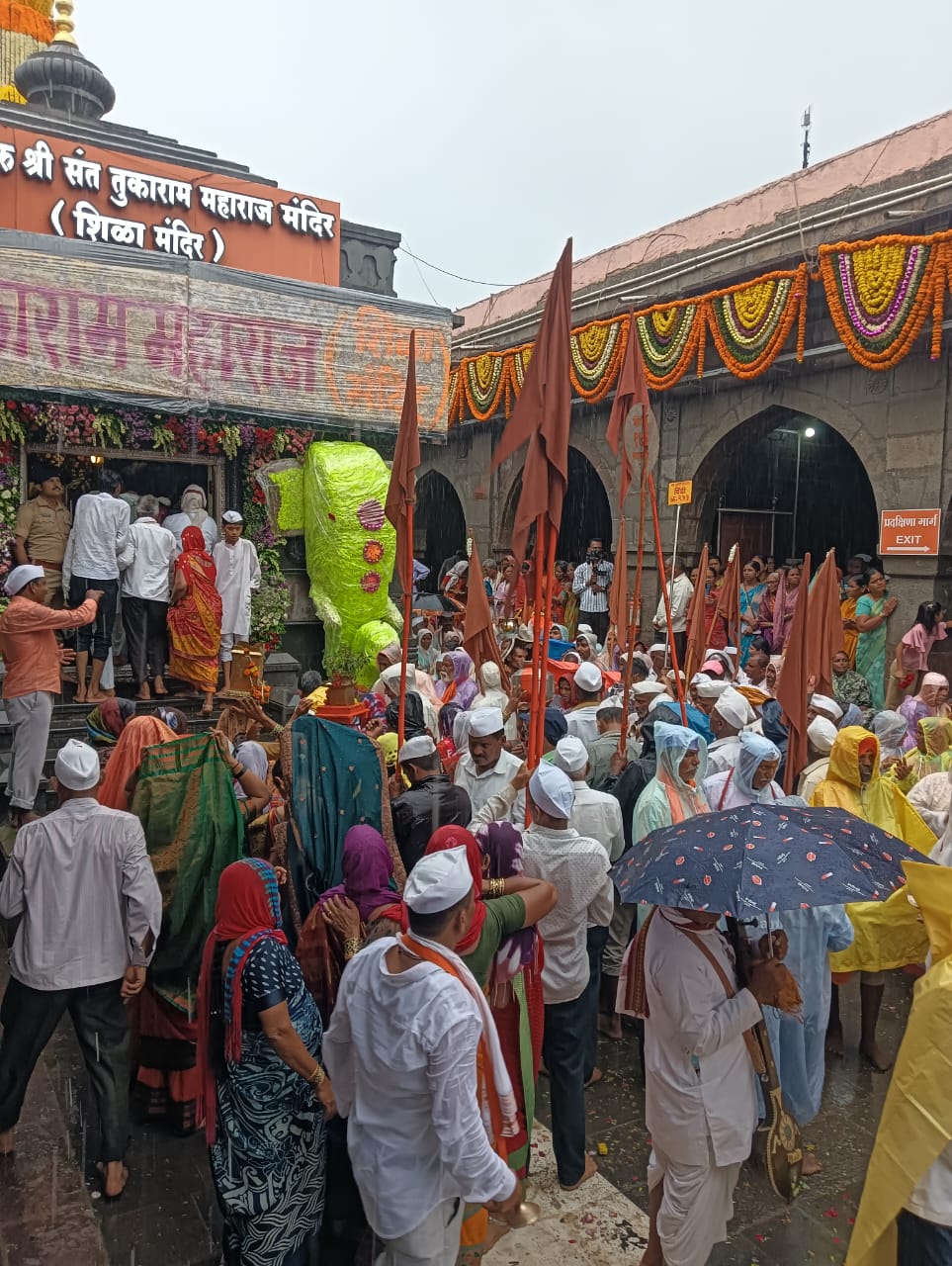 WhatsApp Image 2025-06-18 at 7.09.23 PM (1)