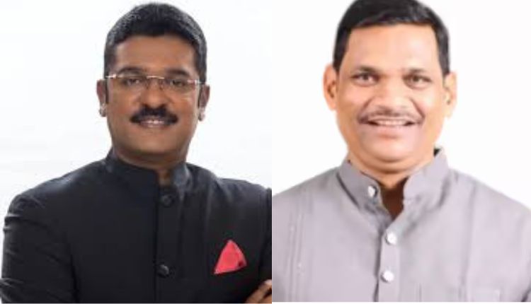 Pimpri
