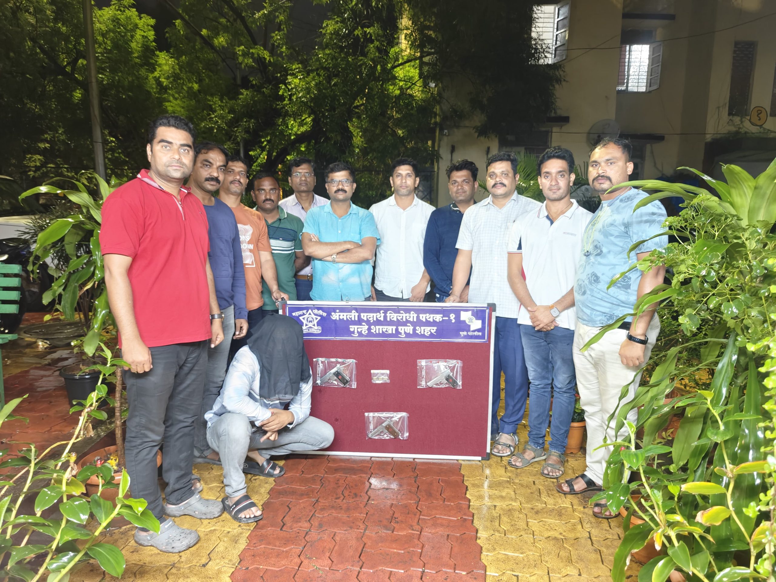 Katraj Crime News