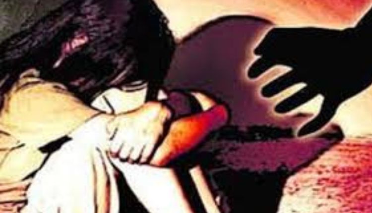 Pune Crime News