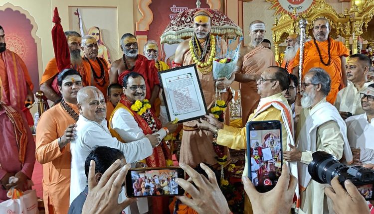 रवींद्र पाठक गुरुजी