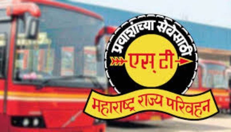 MSRTC