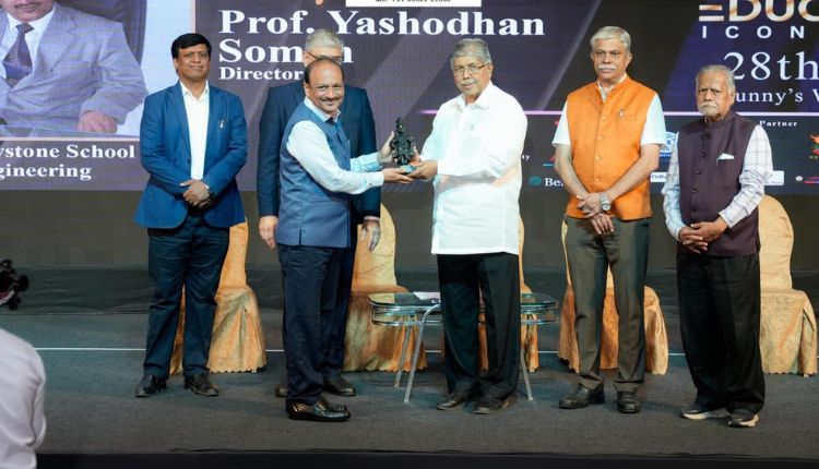  Maharashtra Education Icon