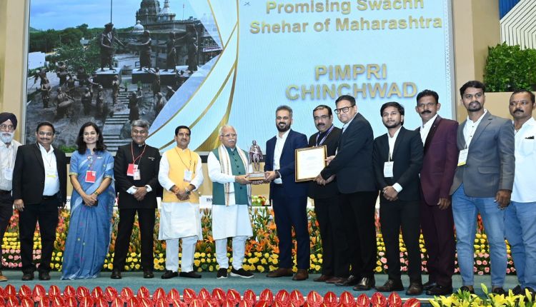 PCMC