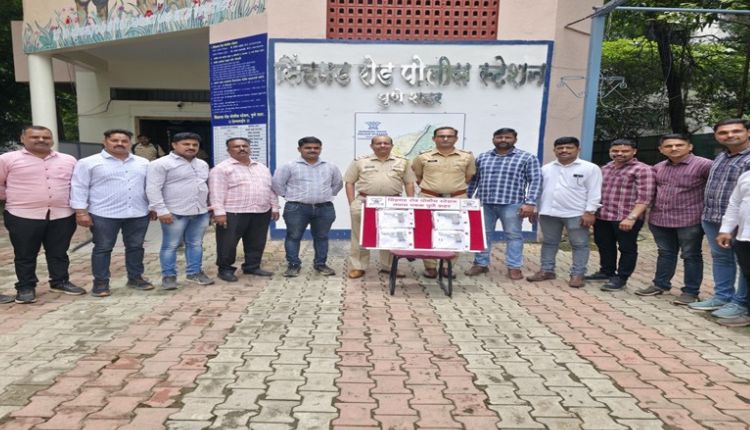 Sinhagad Road Crime News